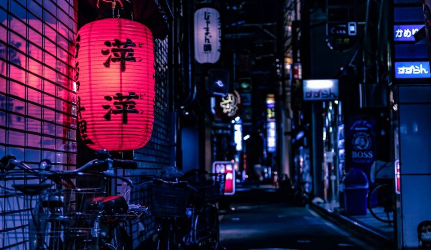 Japan - Japanese lantern over city bike at nighttime