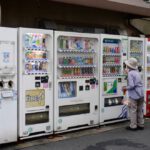 Japanese Drinks - white and red vending machine