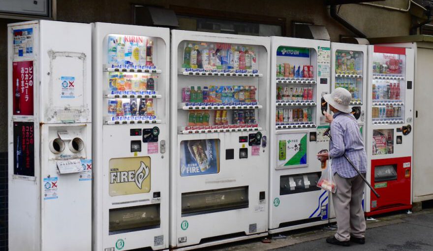 Japanese Drinks - white and red vending machine
