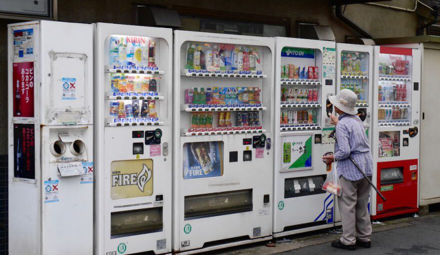 Japanese Drinks - white and red vending machine