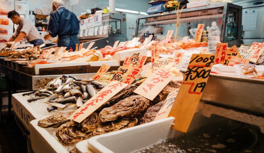 Yapanese Yen - a bunch of fish that are on a table