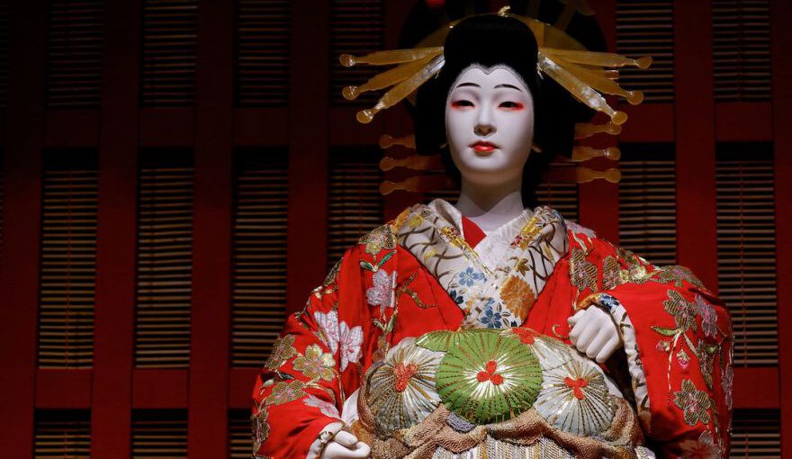 Kabuki Theatre - woman in red and white kimono