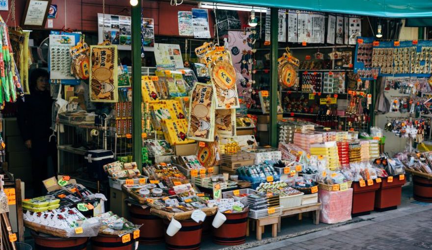 Japan Souvenirs - assorted store products